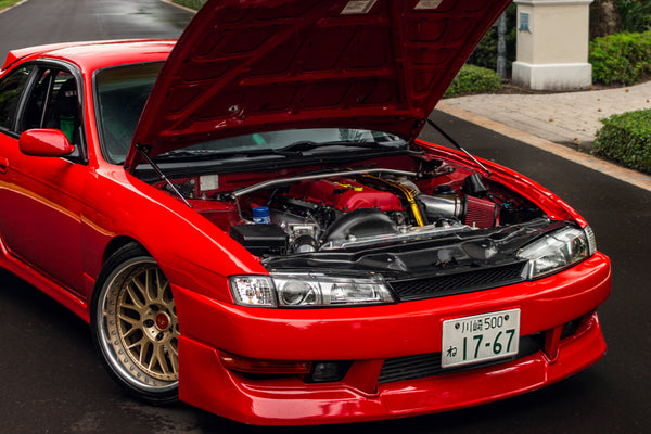 Giveaway #3 - Nissan 240sx S14